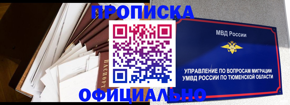 форма 3 в Сосновоборске